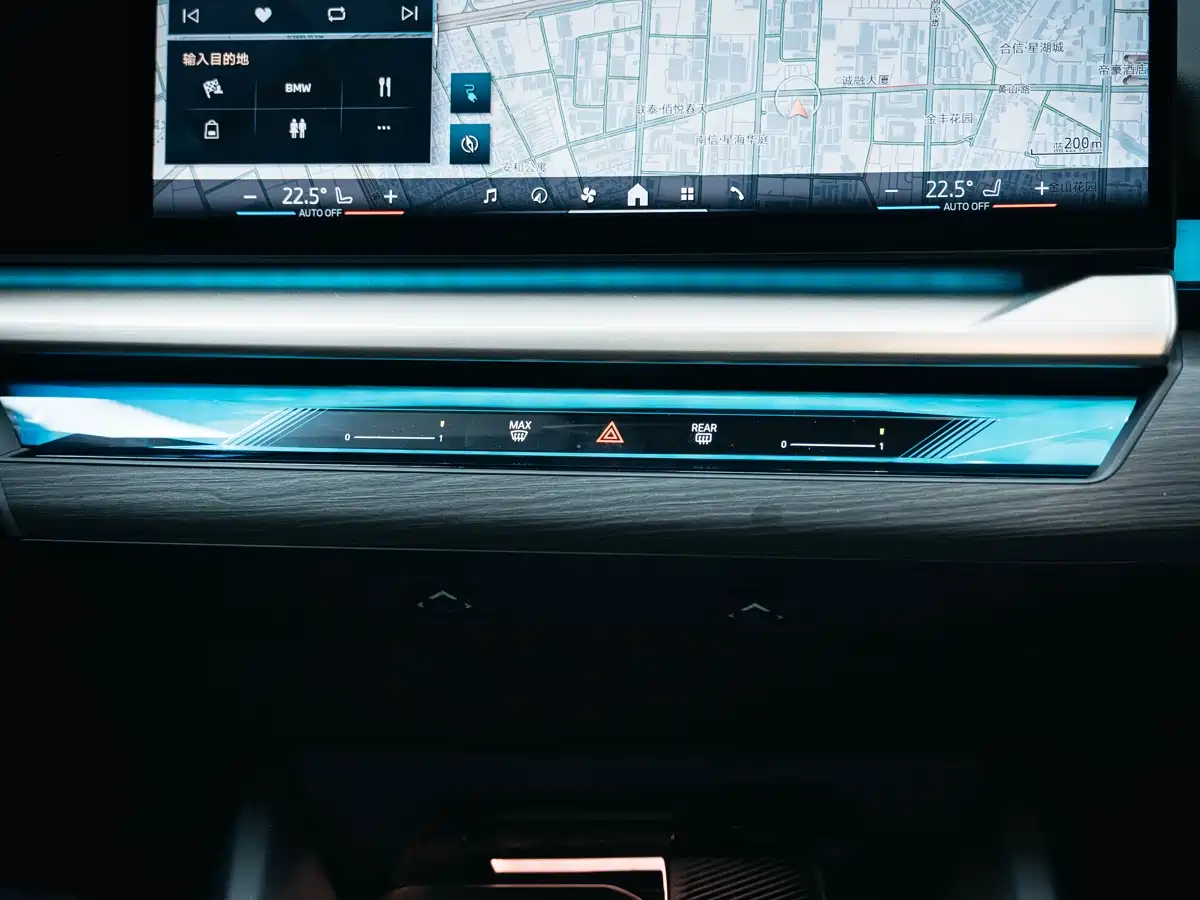 BMW i5 2024 eDrive 35L Premium Model M Sport Package фото 25