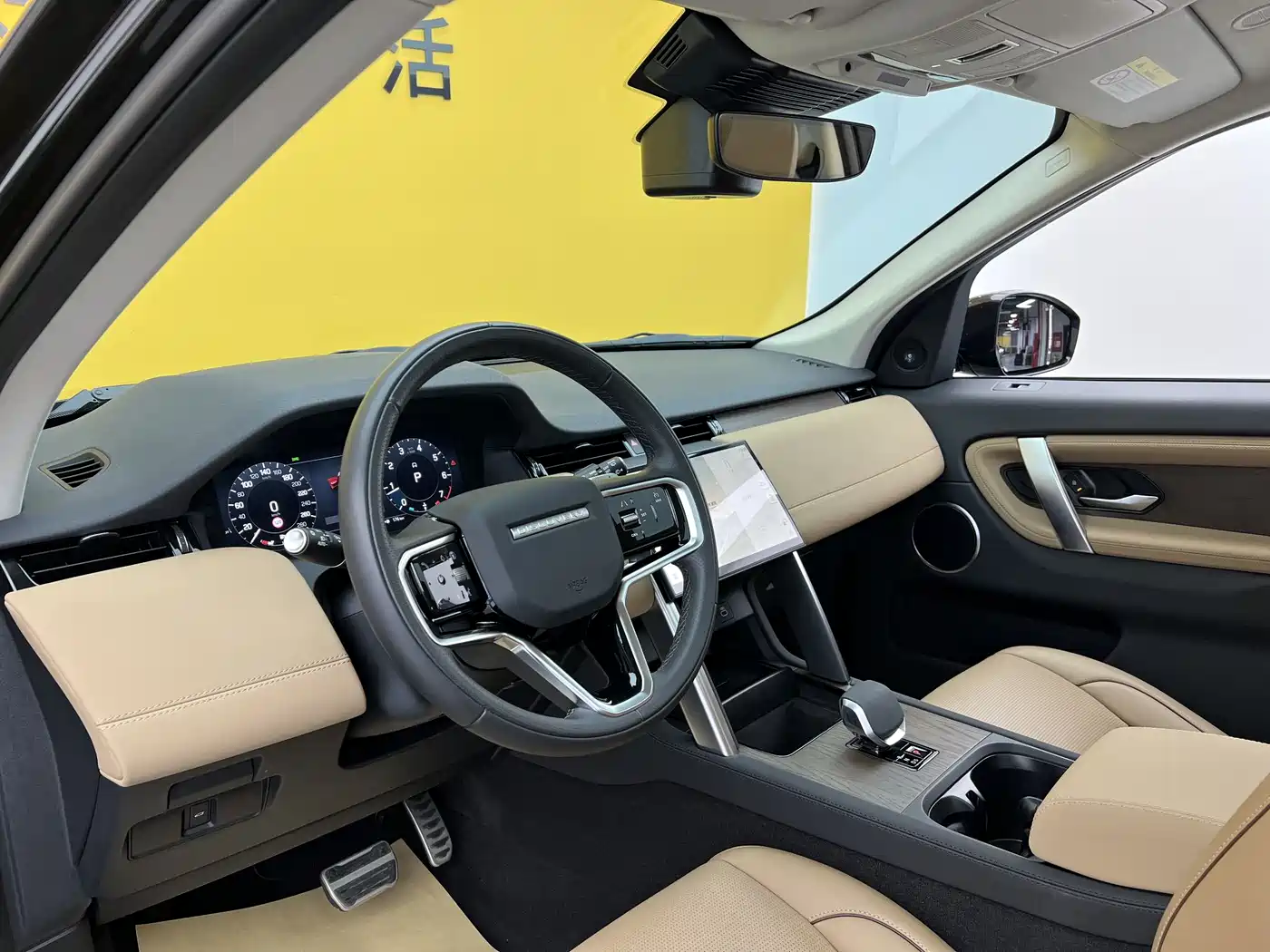 Land Rover Discovery Sport 2024 Performance Technology Edition фото 6