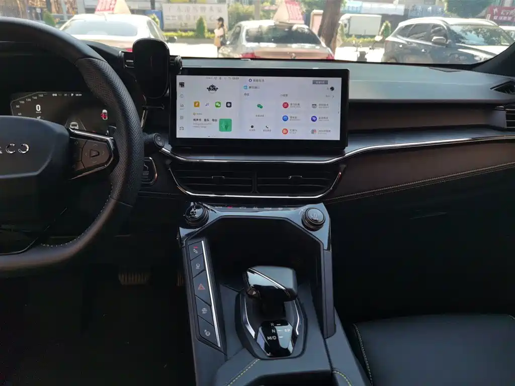 Lynk & Co 06 2023 Remix 1.5T Power Halo фото 9