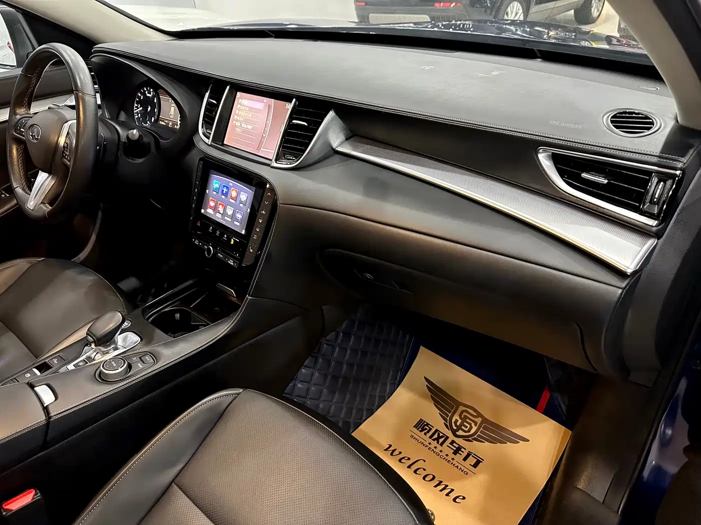 Infiniti QX50 2019 2018 2.0T 2WD Fashion Edition