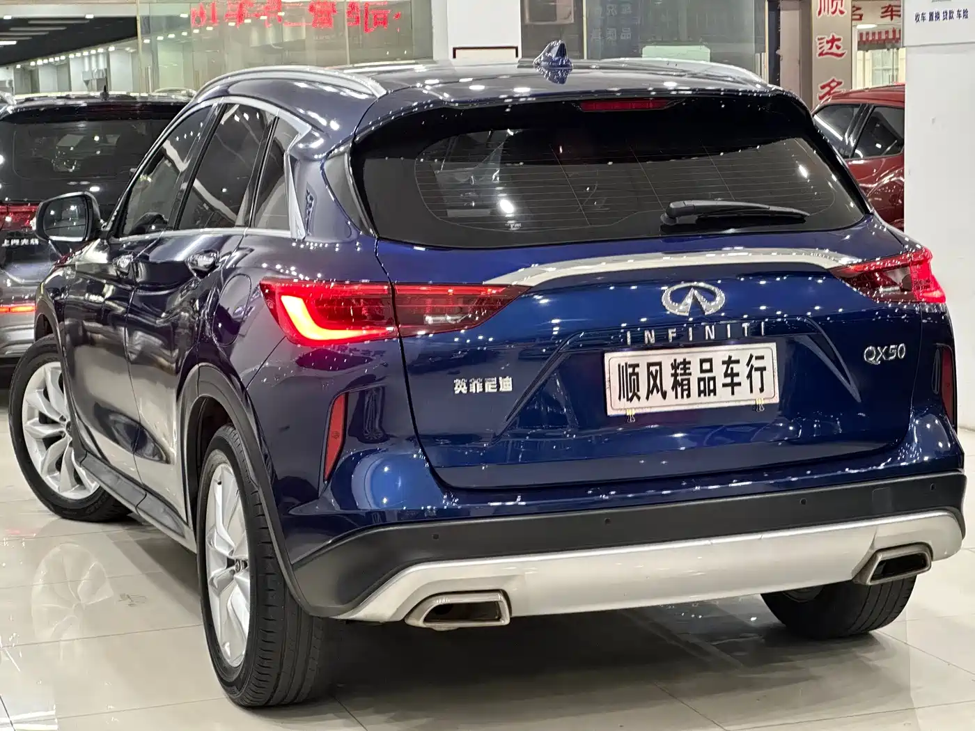 Infiniti QX50 2019 2018 2.0T 2WD Fashion Edition