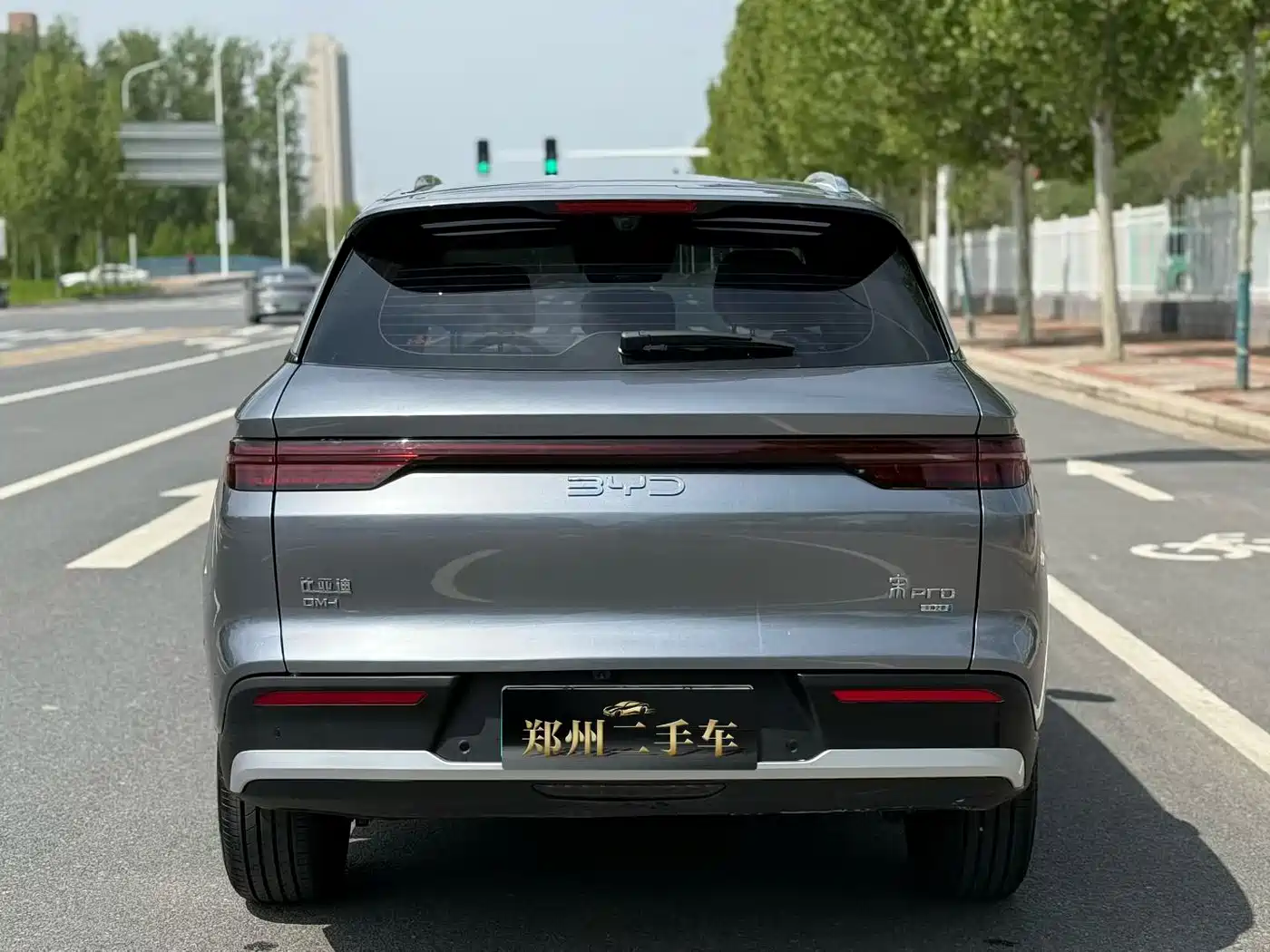 BYD SONGJIANG NEW ENERGY