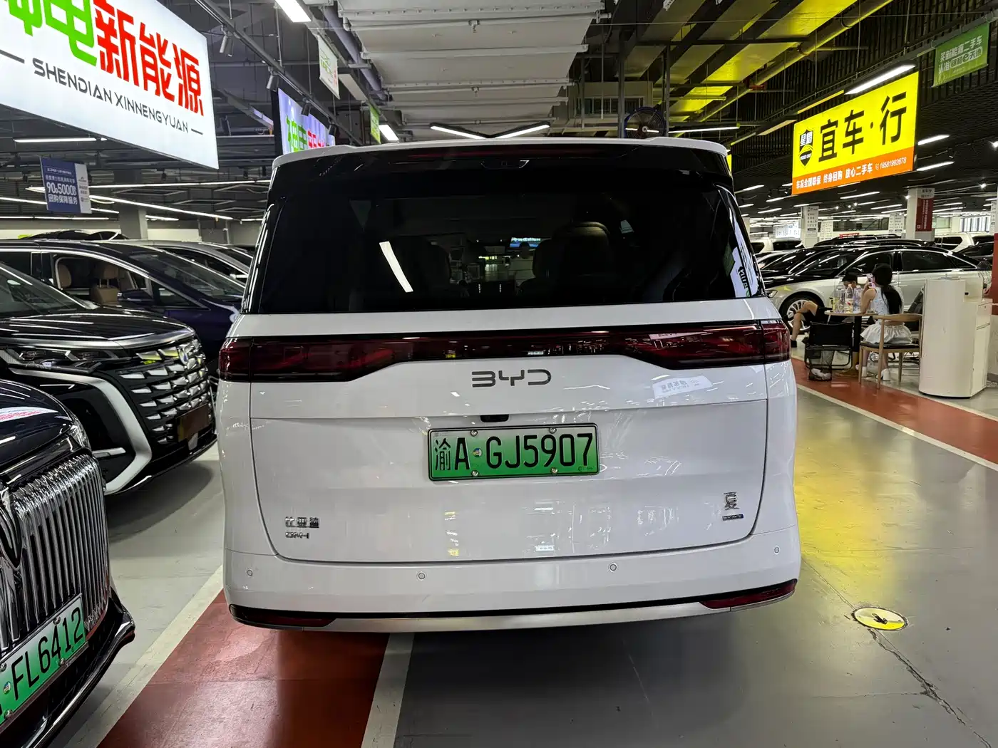 BYD Xia 2025 2025 DM-i 1.5T 100km Surpass Edition