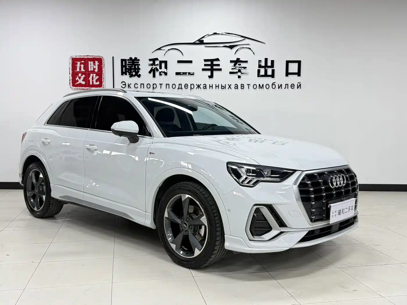 Audi Q3, миниатюра 3