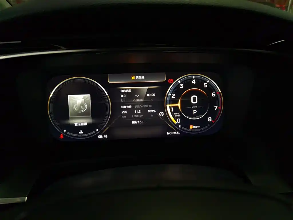 GAC Trumpchi Trumpchi M8 2021 Leading Show Series 390T Prestige Edition фото 8