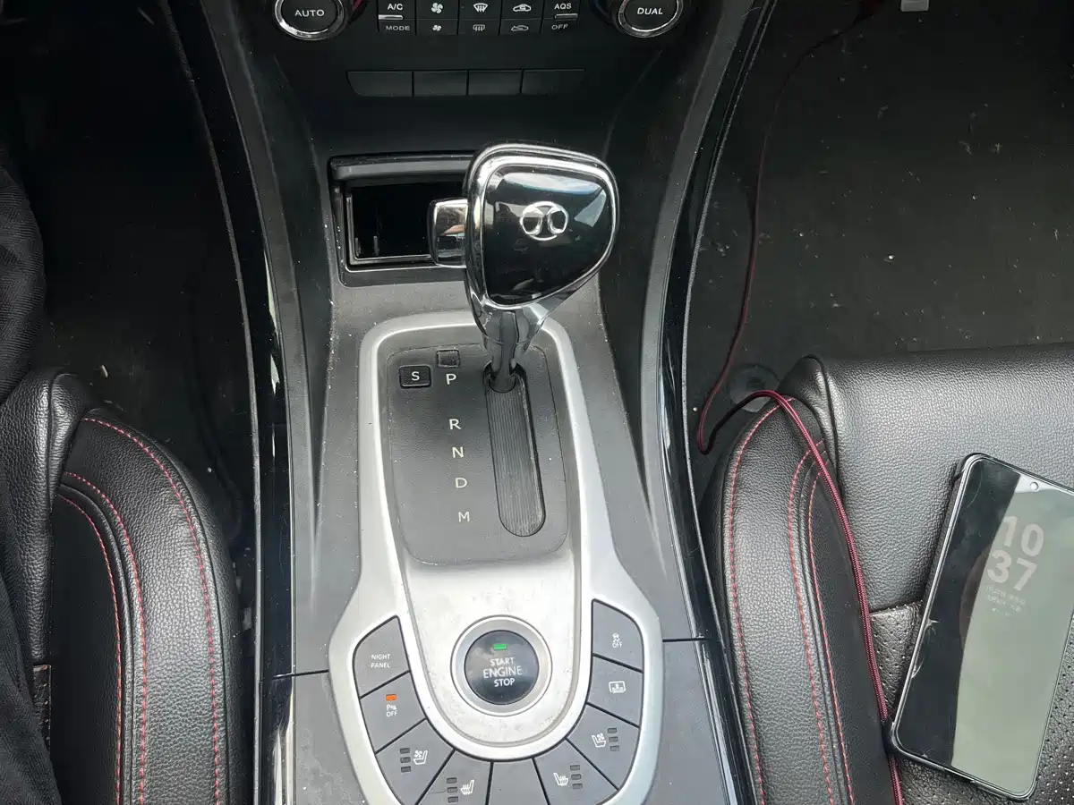 BAIC Senova D70 2015 2013 1.8T Government Edition