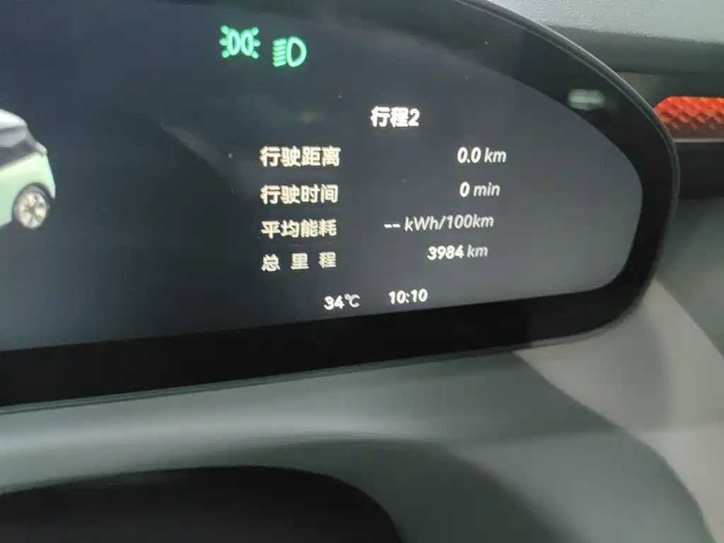 ZEEKR MIX 2025 2025 Smart Driving Edition