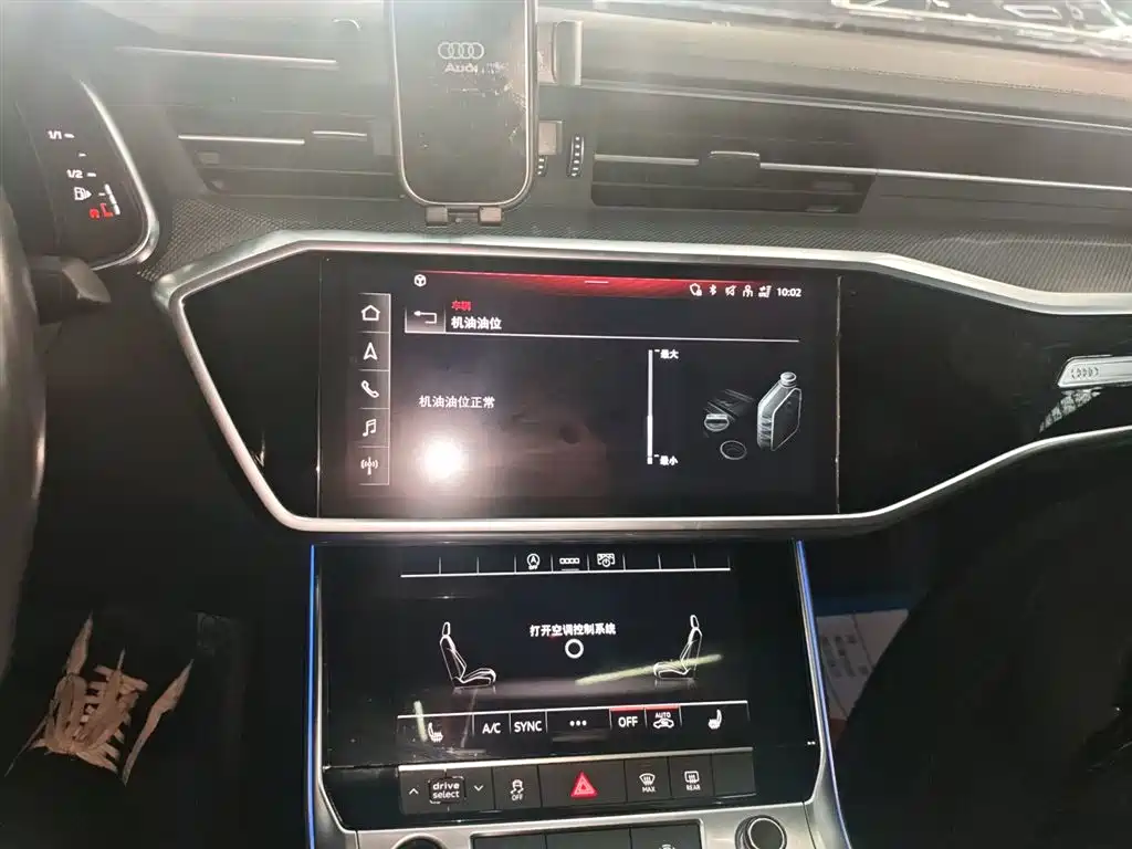 Audi A6L 2022 45 TFSI Premium Dynamic фото 9