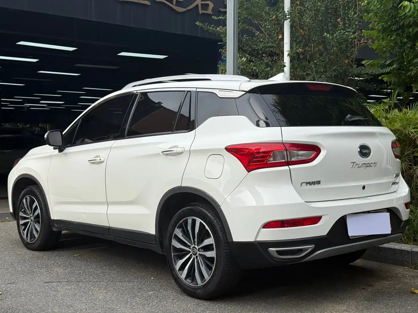 GAC Trumpchi Trumpchi GS4 New Energy 2017 2017 1.5L PHEV Premium Edition