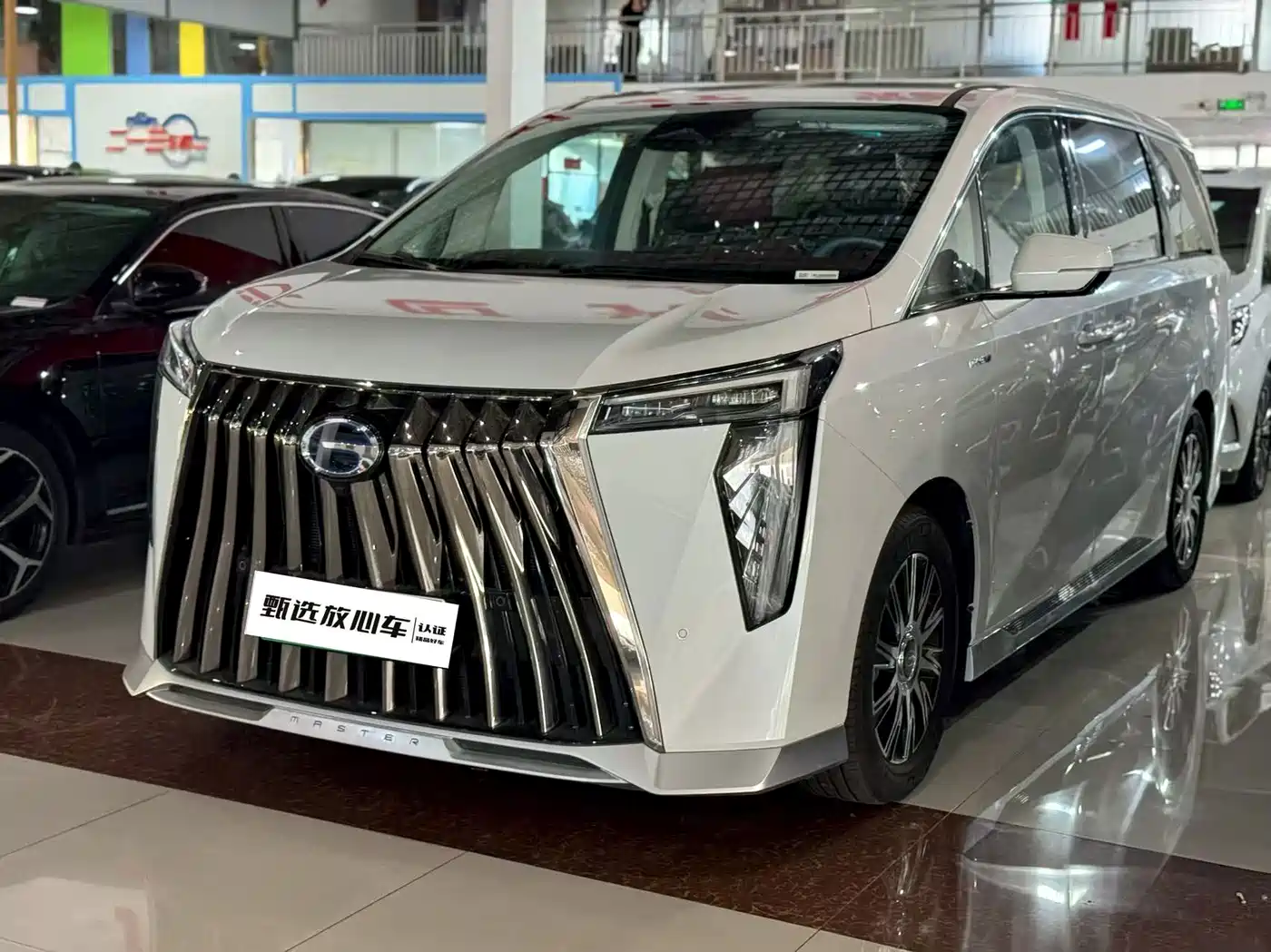 GAC Trumpchi Trumpchi E9