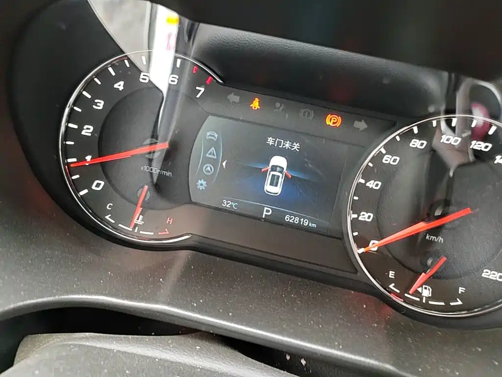 Changan CS35 PLUS 2019 2019 1.6L Automatic Smooth Connect Edition