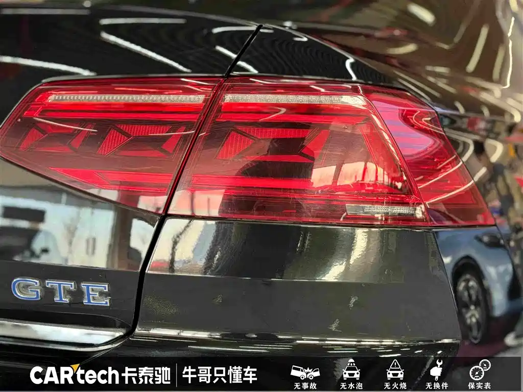 VOLKSWAGEN MAGOTAN GTE PLUG-IN HYBRID