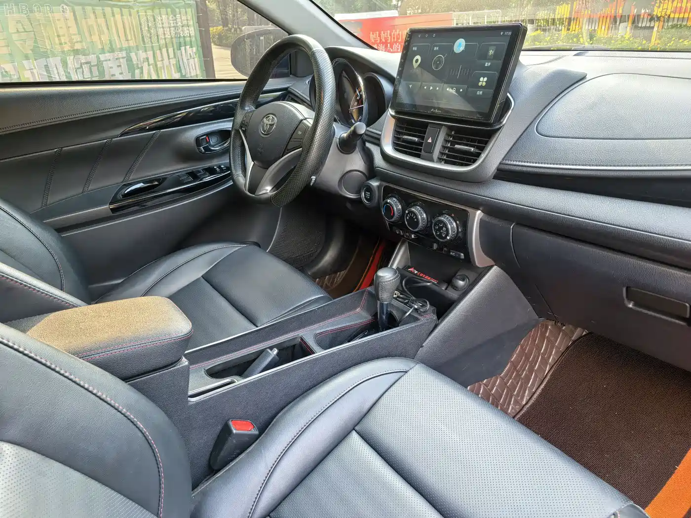 Toyota YARiS L Zhi Xuan 2022 Zhi Xuan X 1.5L CVT Luxury PLUS Edition фото 16