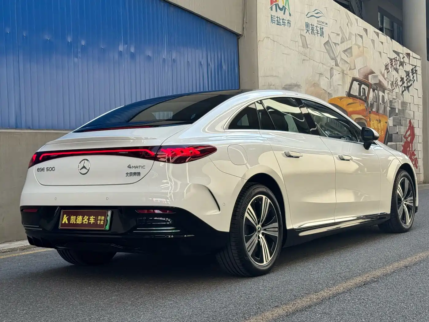 Mercedes-Benz EQE 2025 2025 Model 500 4MATIC Luxury Edition