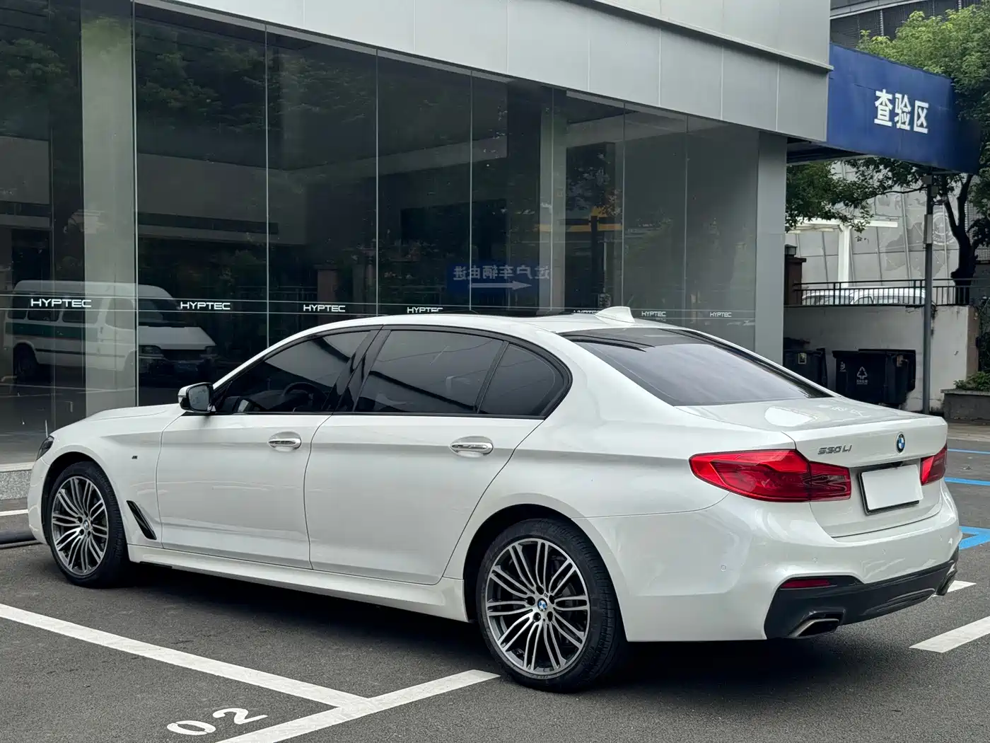 Photo 9 - BMW 5 Series