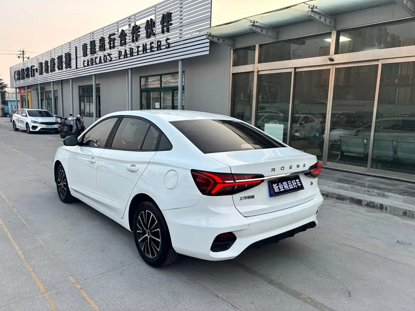 ROEWE I5