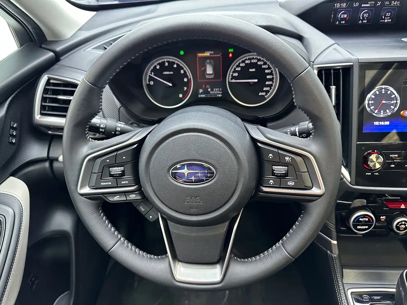 Subaru Forester 2022 2022 2.0i AWD Luxury Edition with EyeSight