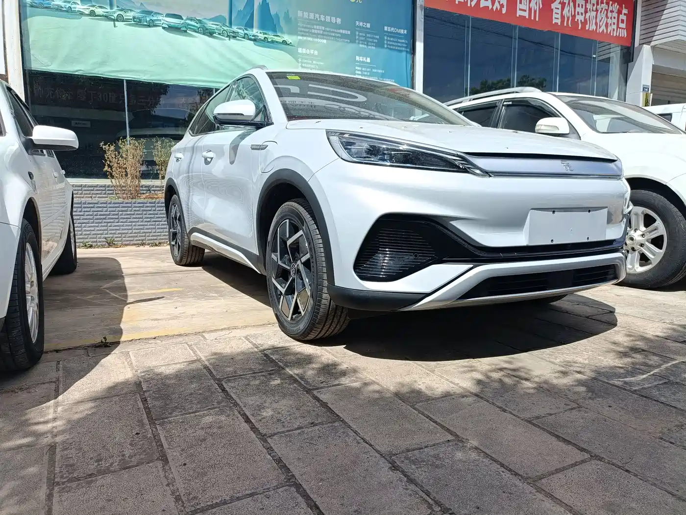 BYD YUAN PLUS