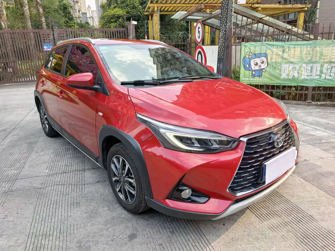 Toyota YARiS L Zhi Xuan 2022 Zhi Xuan X 1.5L CVT Luxury PLUS Edition фото 3