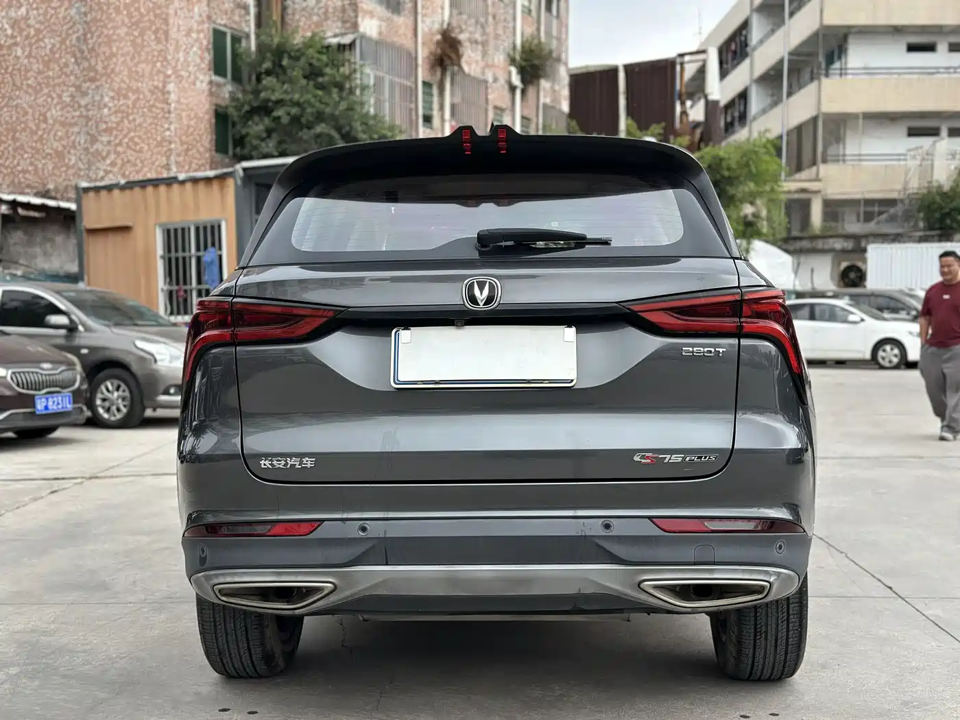 CHANGAN CS75 PLUS