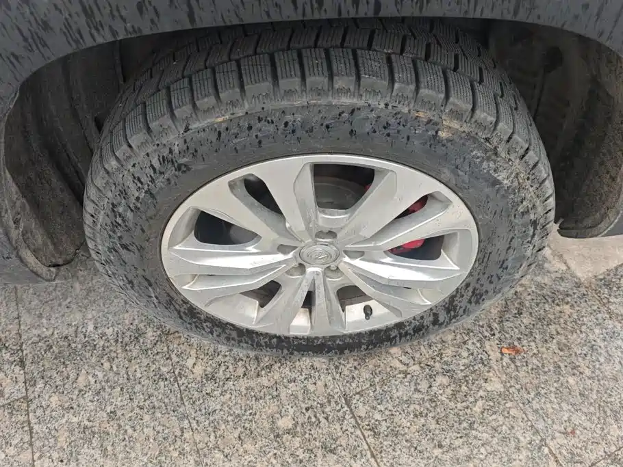 Changan CS95 2017 2017 2.0T FWD Zhiyuan Edition