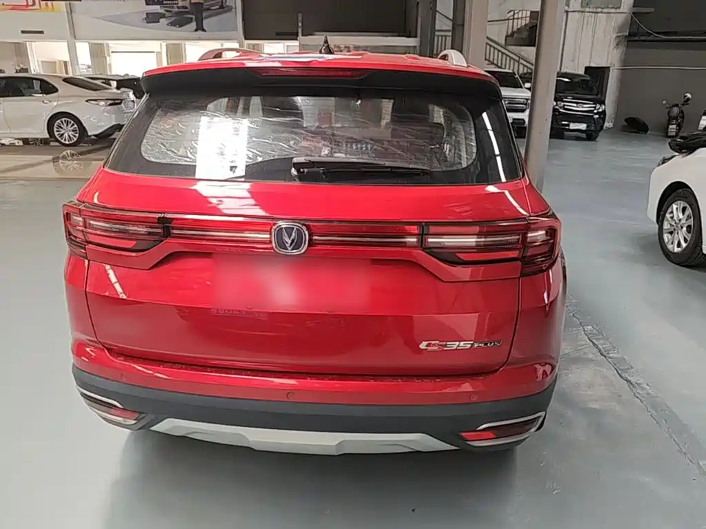 Changan CS35 PLUS 2019 2018 1.6L Manual Smooth Connect China V
