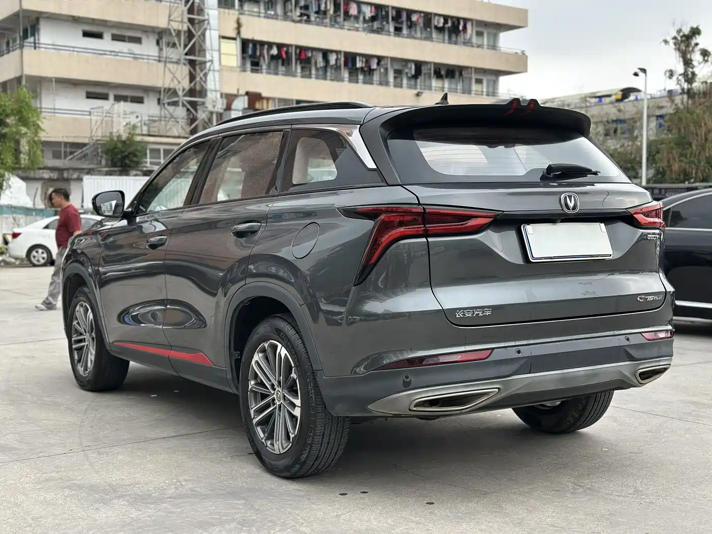 CHANGAN CS75 PLUS