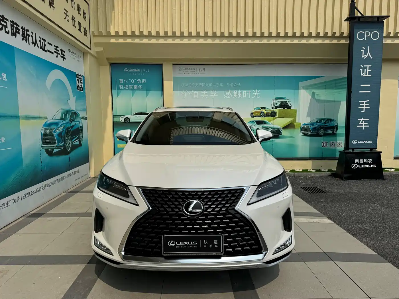LEXUS RX