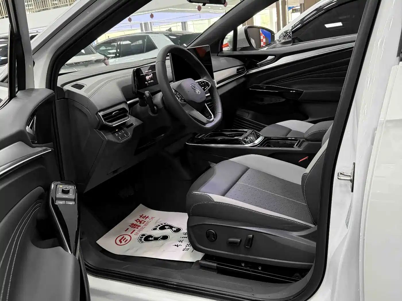 Volkswagen ID.4 CROZZ 2026 2026 Pure Edition