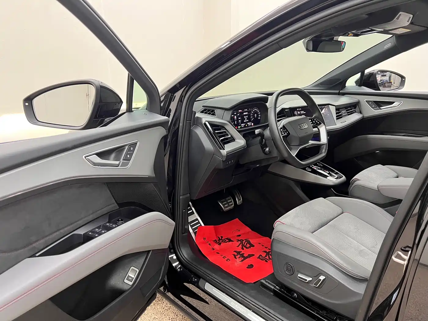 Audi Q5 e-tron 2024 2023 40 e-tron Starlight Edition Mecha Package