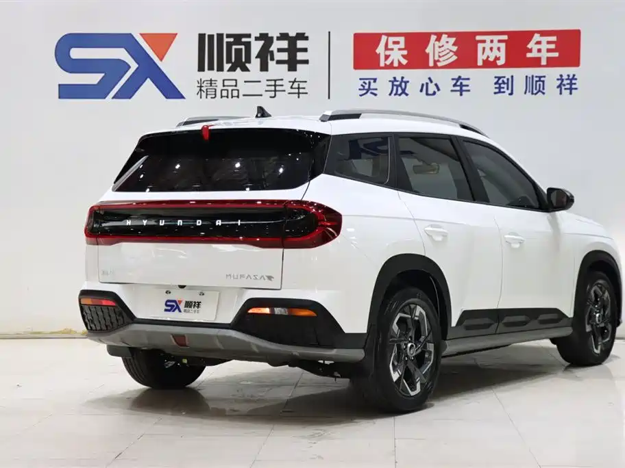 HYUNDAI BEIJING IX35