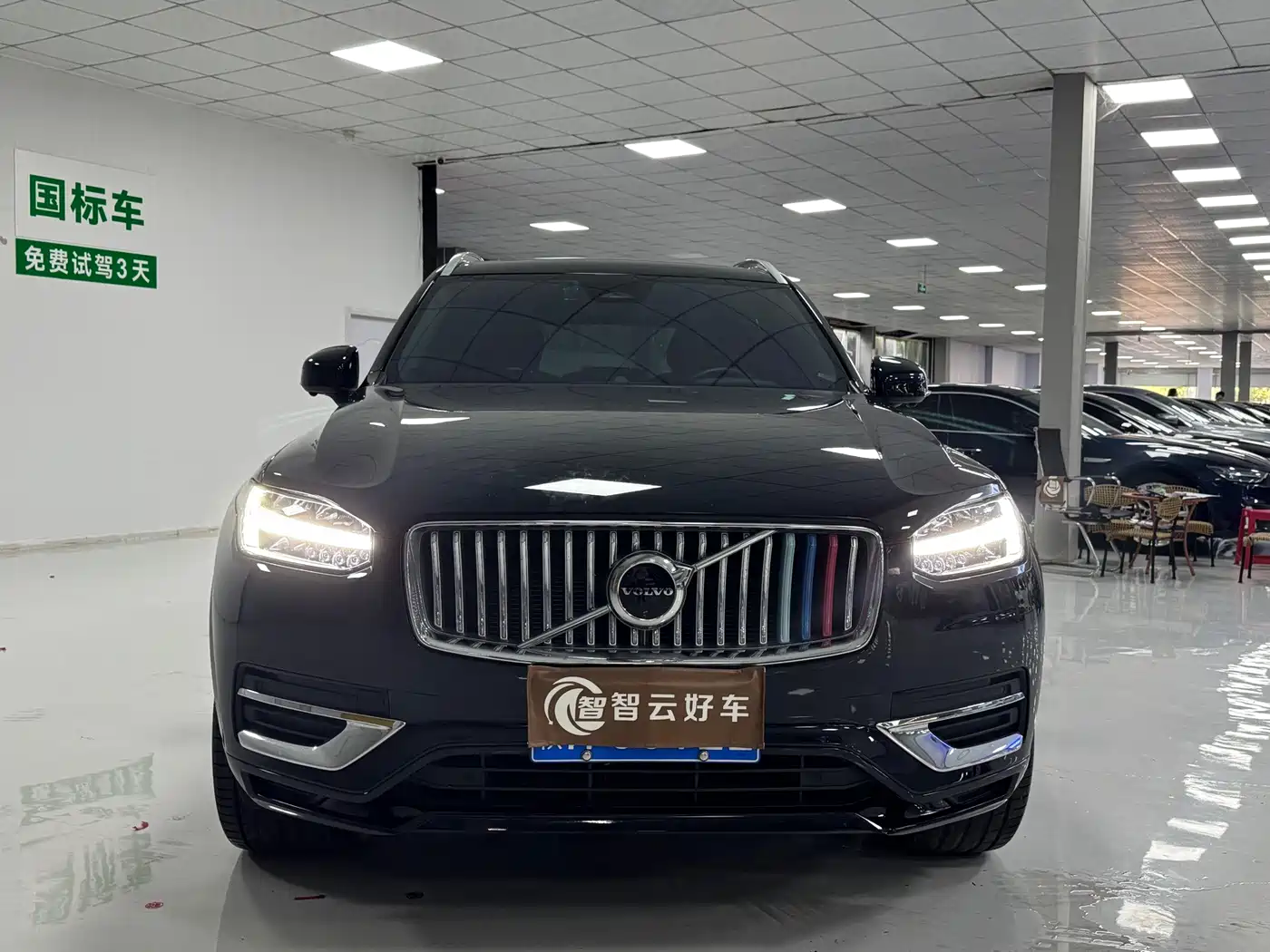 Volvo XC90 2024 2024 B5 Smart Luxury 7-Seater