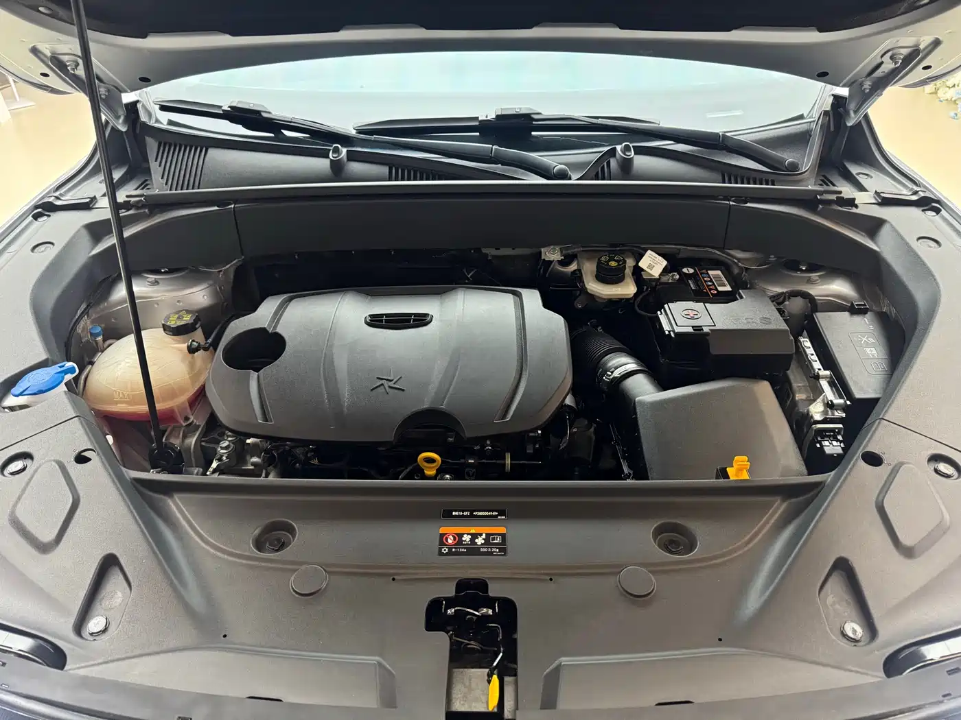 GEELY AUTOMOBILE BOYUE L