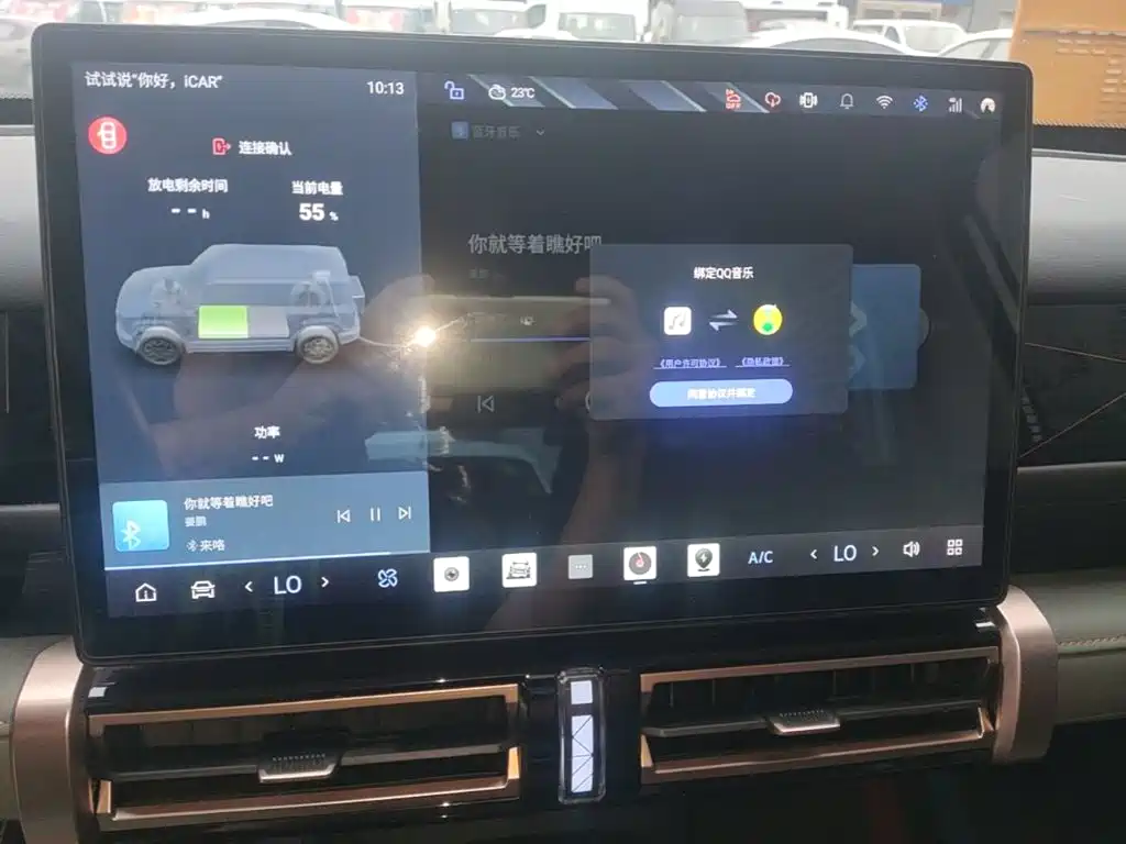 iCAR 03 2024 2024 501km 2WD Long Range