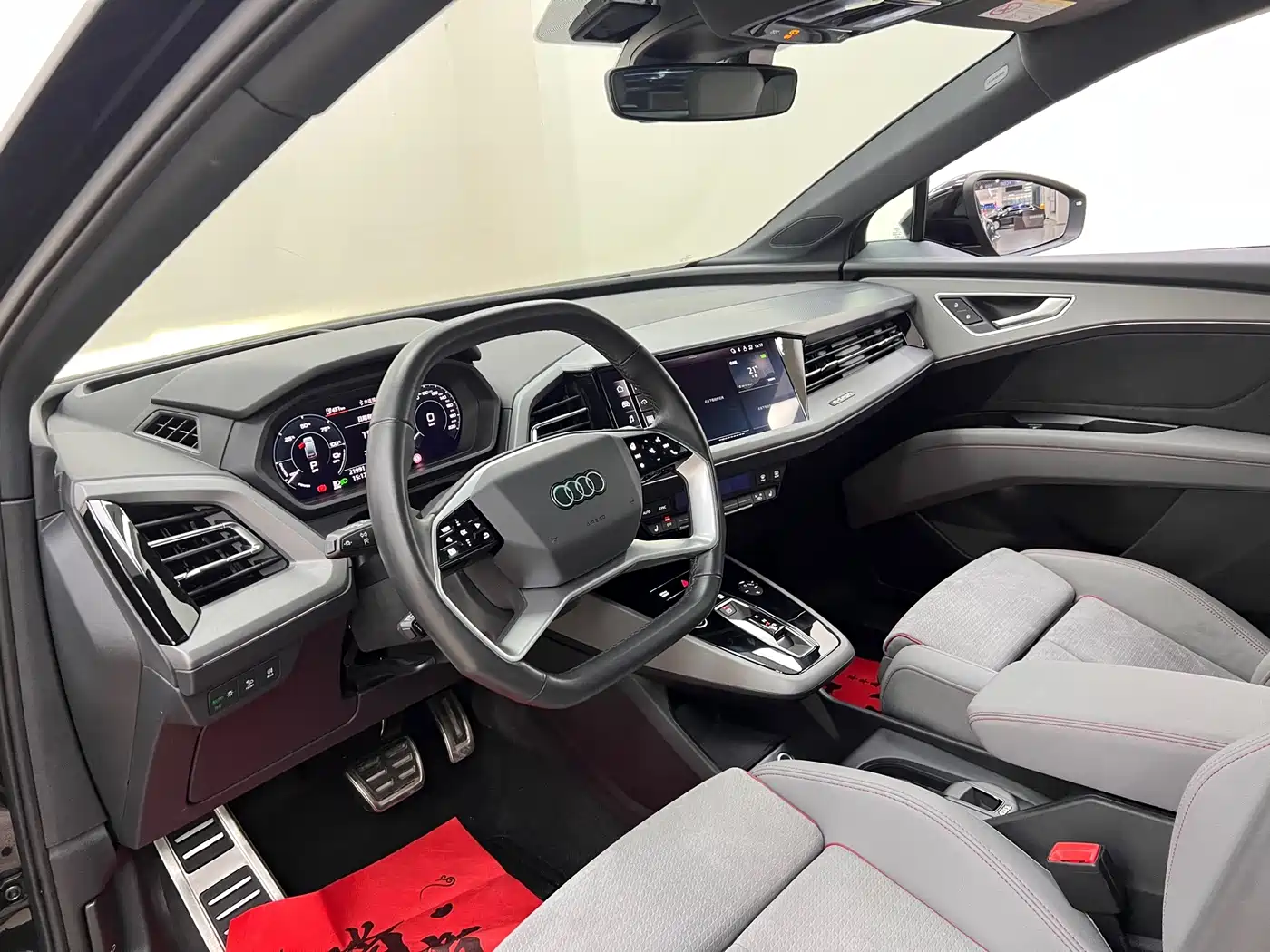 Audi Q5 e-tron 2024 2023 40 e-tron Starlight Edition Mecha Package