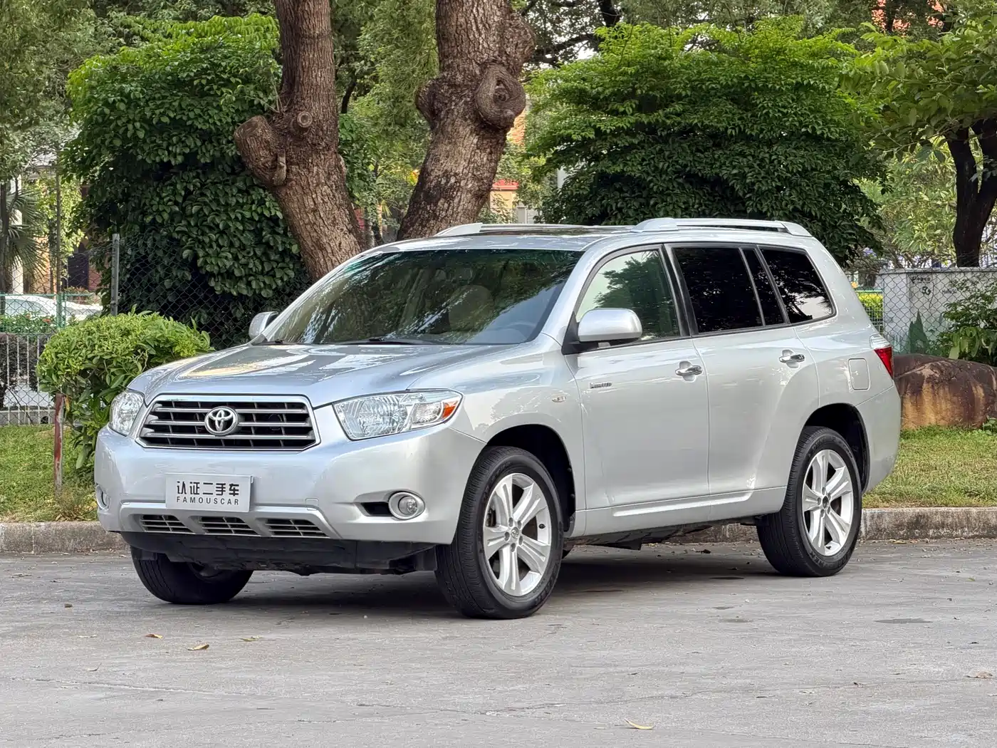 Toyota Highlander (Import) 2007 2007 LIMITED (Premium Edition)