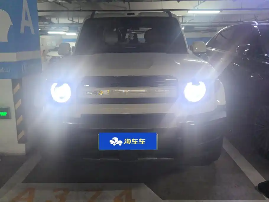 2026 iCAR V27