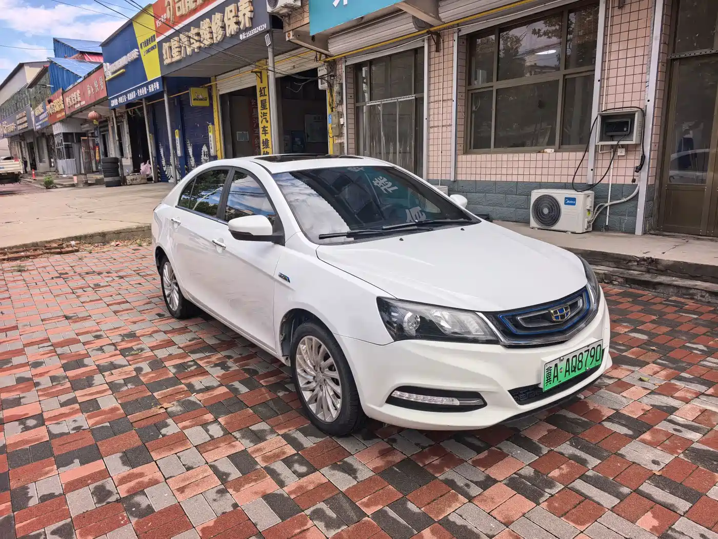 Geely Emgrand New Energy 2017 2017 EV300 Elite