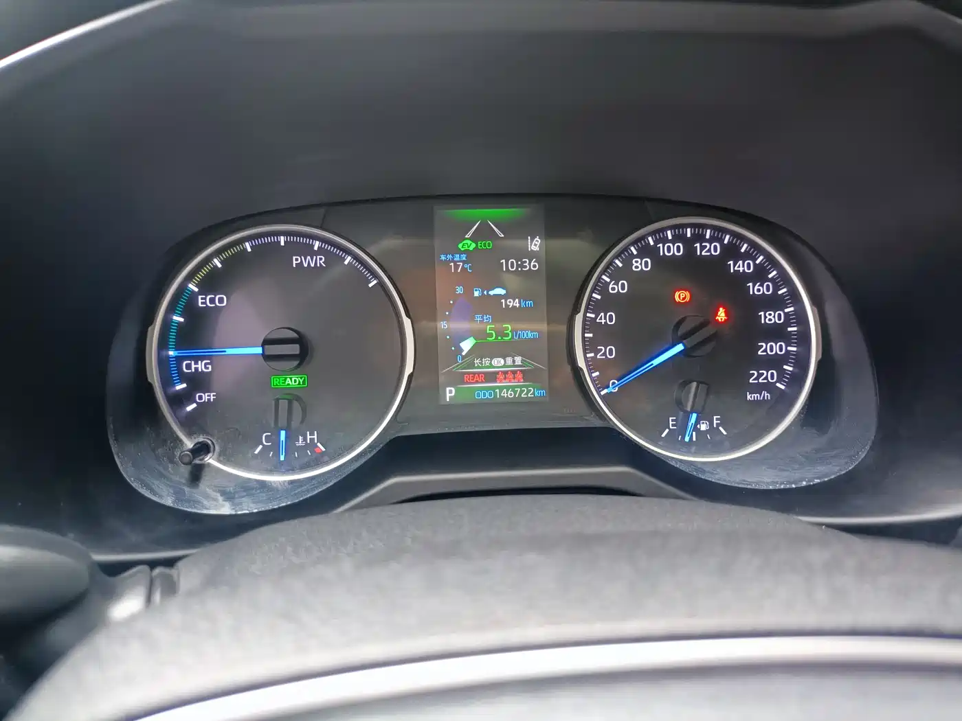 Toyota Wildlander 2020 Dual Engine 2.5L E-CVT FWD Luxury фото 34