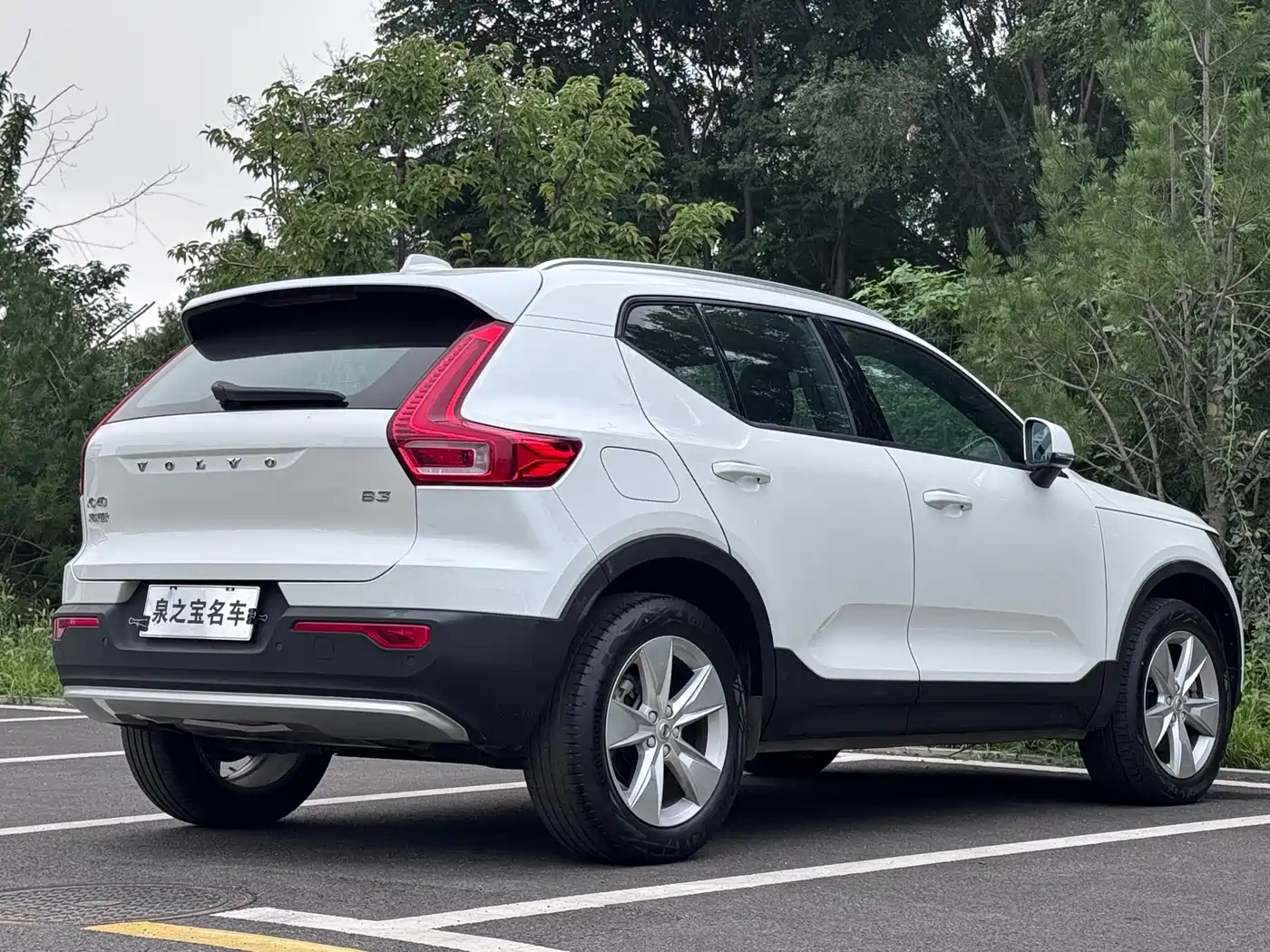 Volvo XC40 2023 2023 Model B3 Smart Drive Fashion Edition