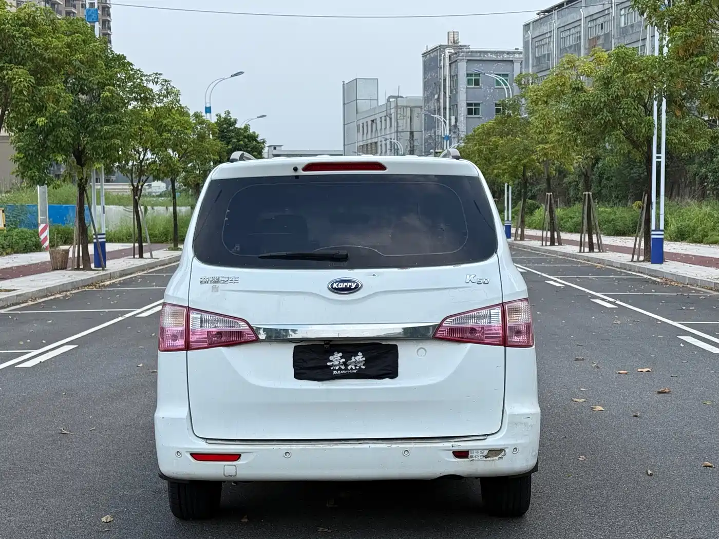 Karry K50 2017 2017 1.5L Manual Comfort