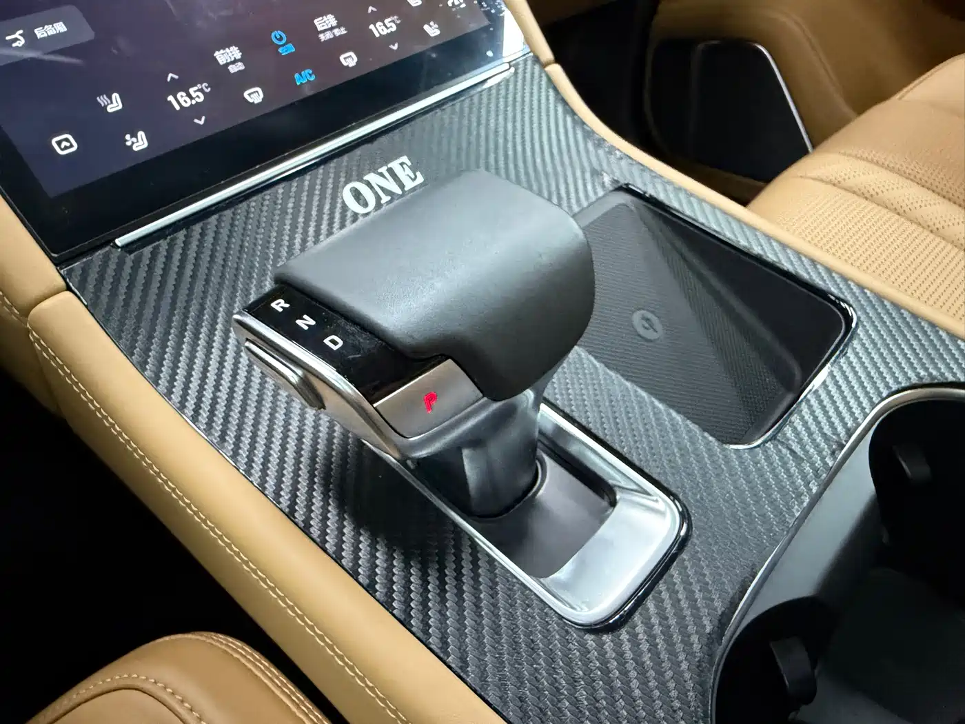 Li Auto Li ONE 2020 2020 Extended Range 6-seater