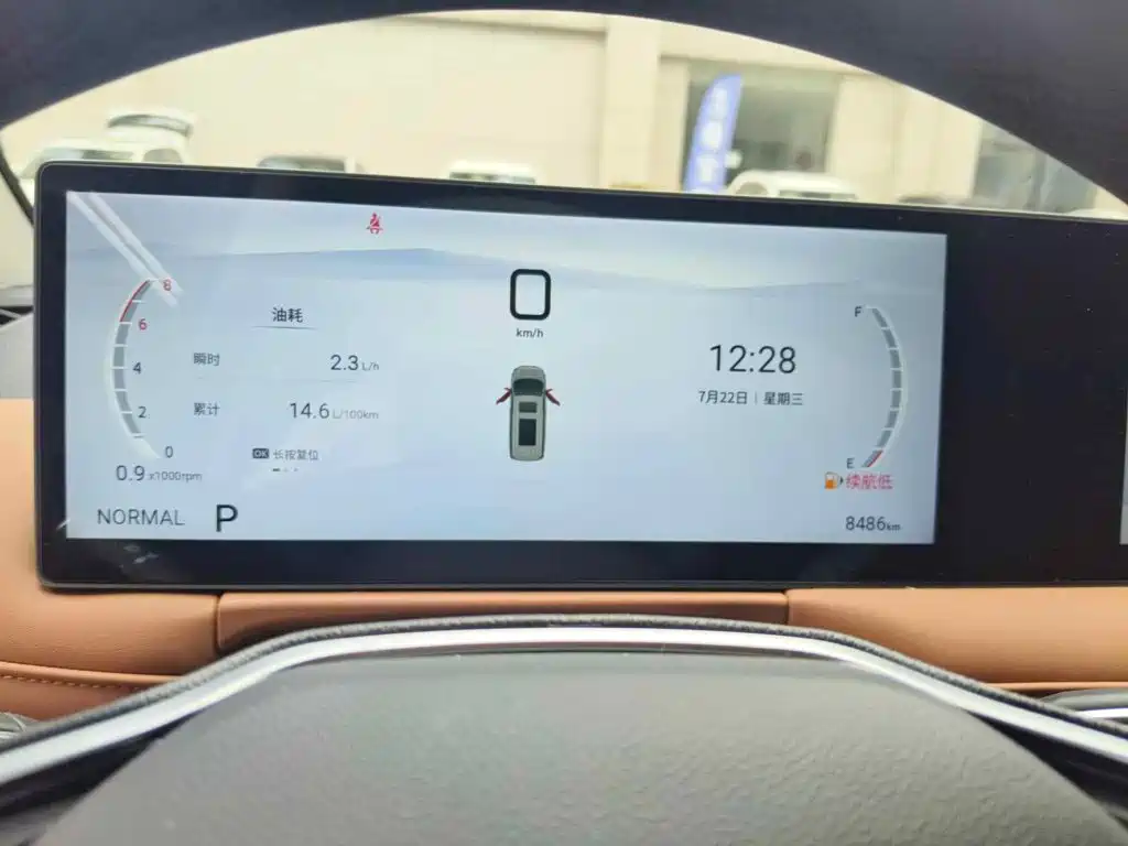 2025 SAIC Maxus Maxus G10