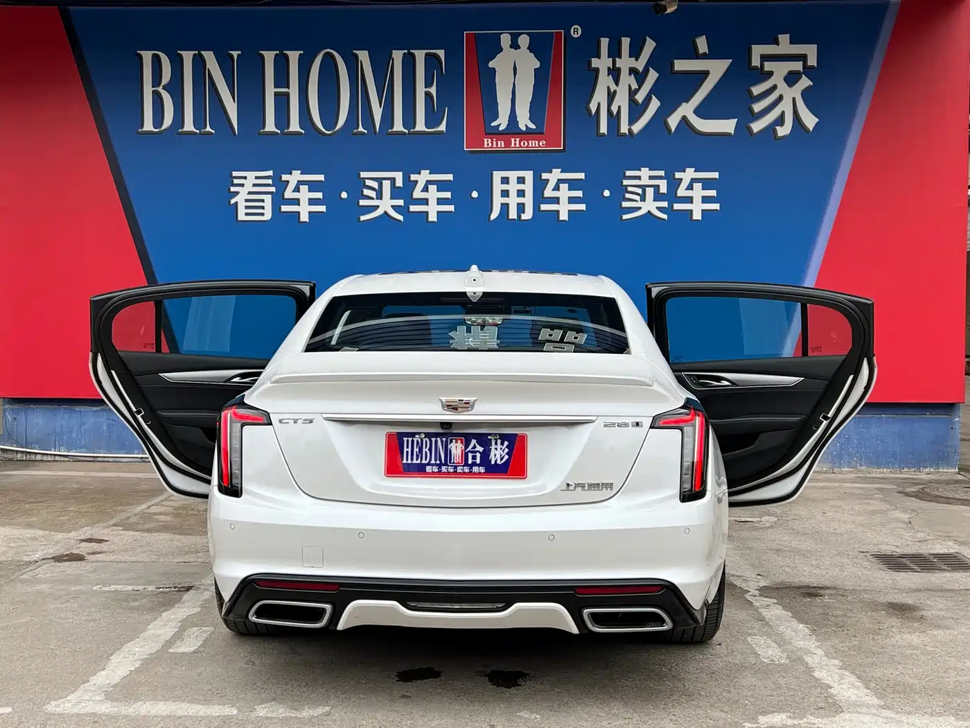 Cadillac CT5 2024 28T Premium фото 31