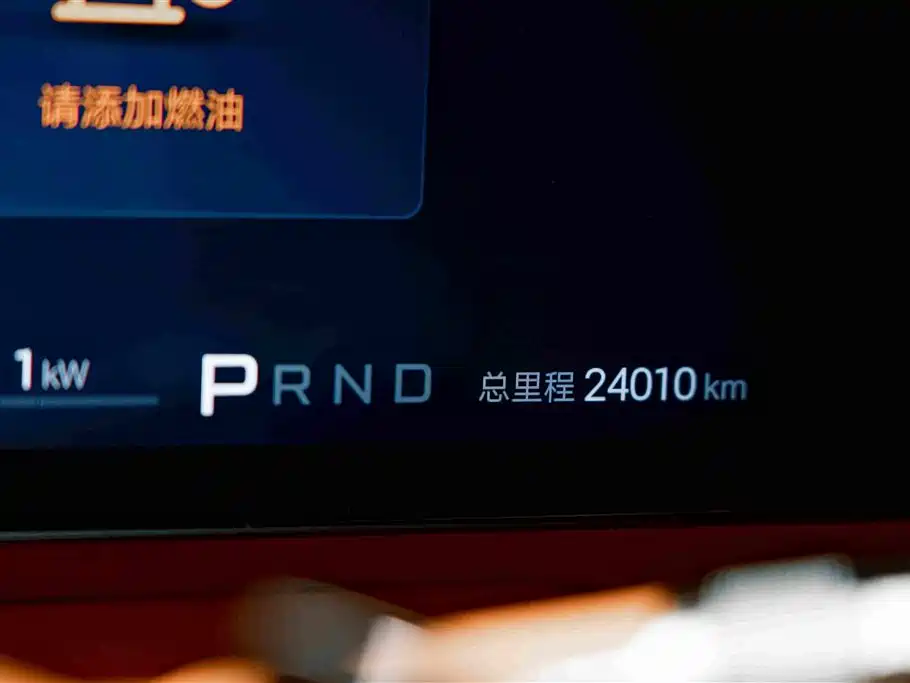 Yangwang U8 2024 2023 Luxury Edition