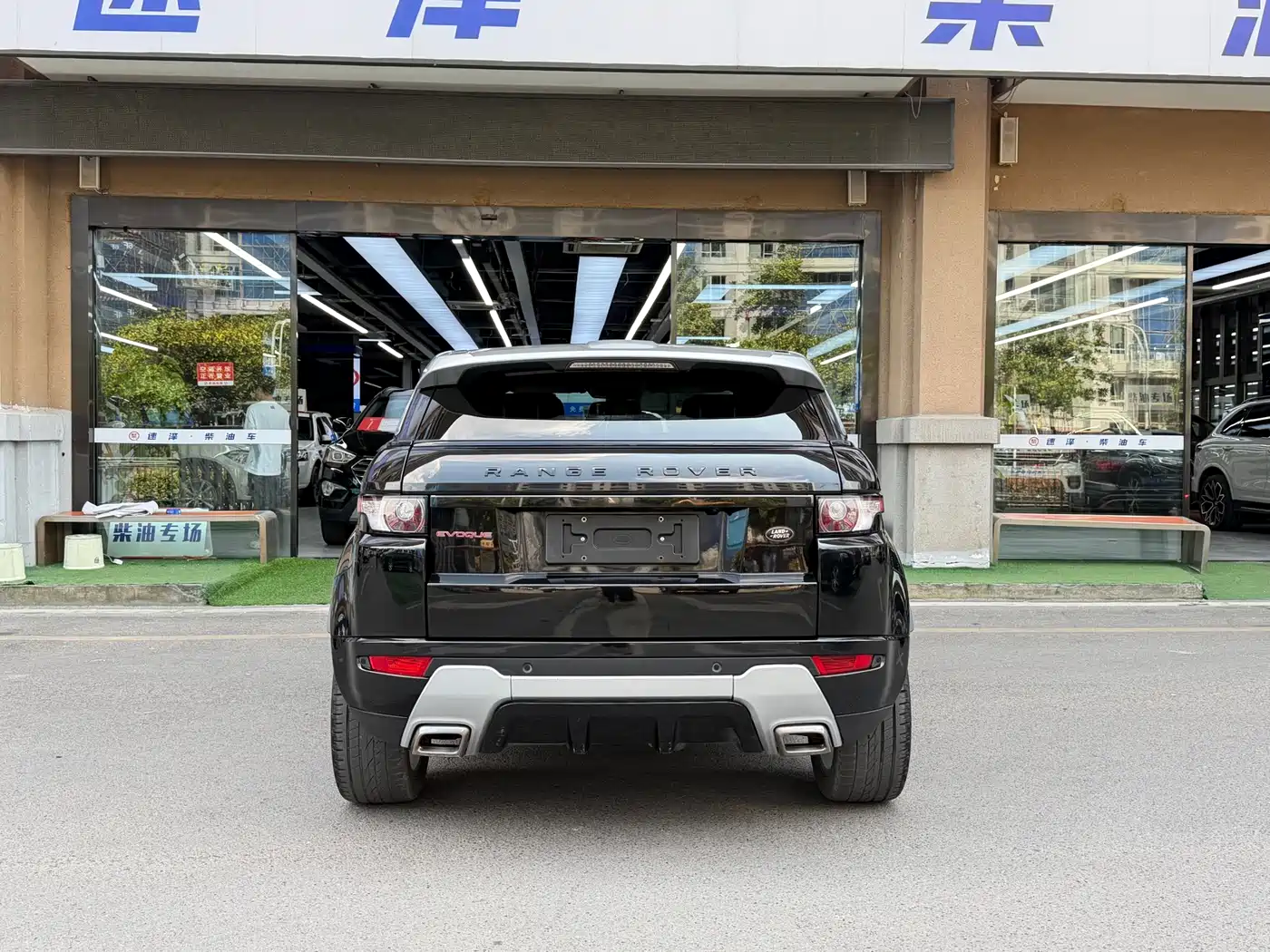 Land Rover Range Rover Evoque (Import) 2013 2.2T 5-door Diesel фото 13