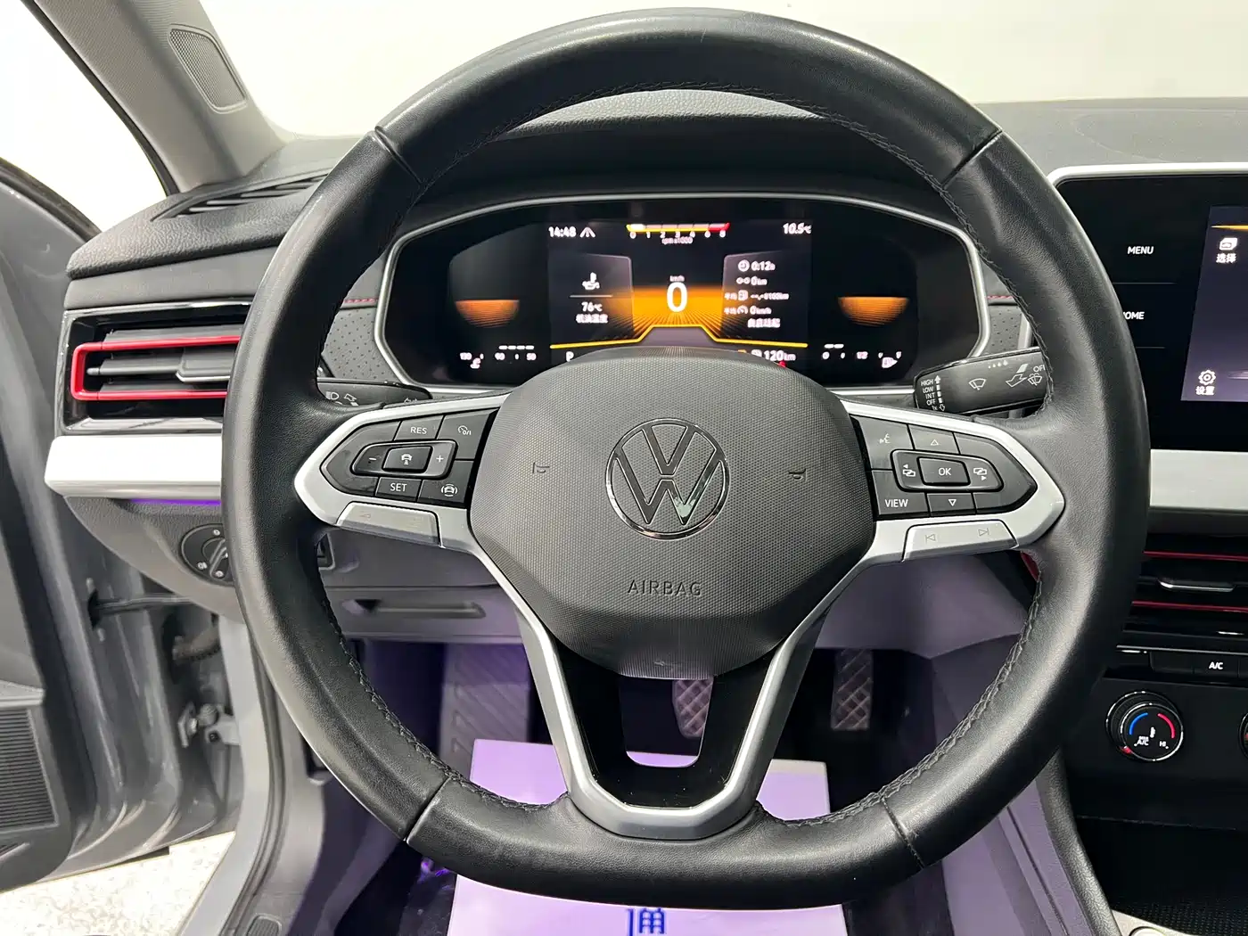 Volkswagen Lavida 2023 300TSI DSG Starlight Full Comfort Edition фото 22