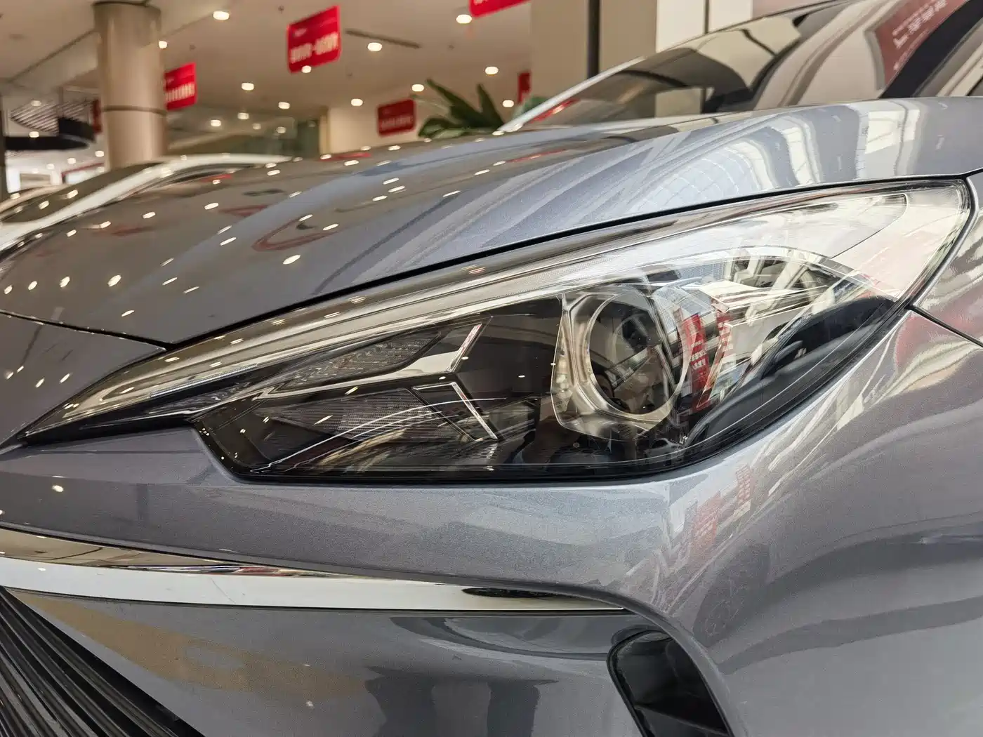 ROEWE I5