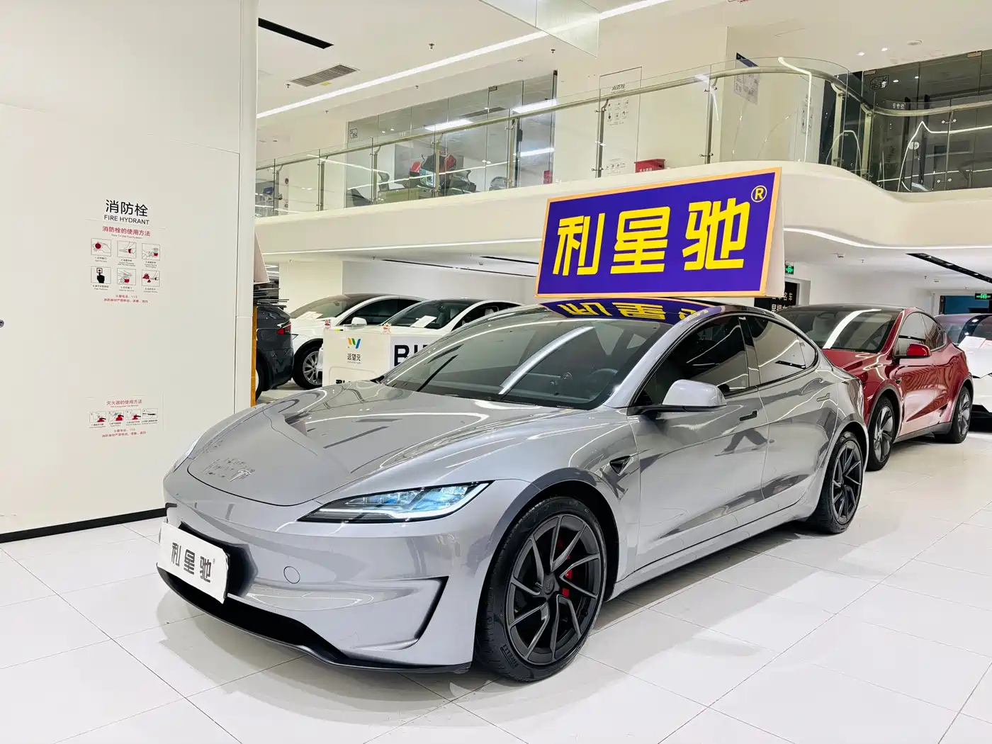 Tesla Model 3 2024