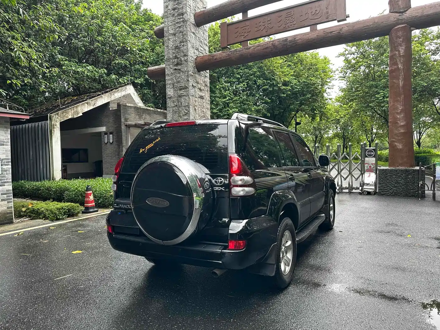 Toyota Prado (Import) 2004 GX 2.7 Automatic фото 9